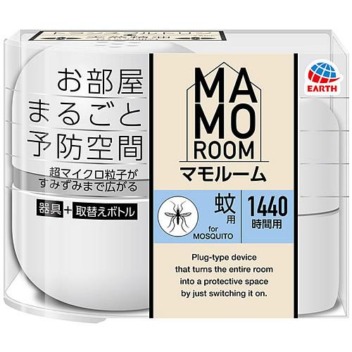 アース製薬 マモルーム 蚊用 1440時間用セット (1セット)  【防除用医薬部外品】 蚊除け 蚊...