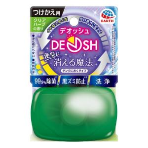 アース製薬 デオッシュ タンクにおくタイプ つけかえ クリアハーブの香り (65mL) 付け替え トイレ用洗剤 芳香洗浄剤 DEOSH｜tsuruha