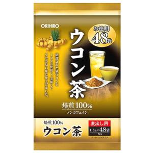 オリヒロ 徳用 ウコン茶 (48袋入) 健康茶 ノンカフェイン　※軽減税率対象商品｜tsuruha