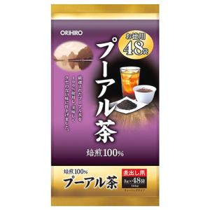 オリヒロ 徳用 プーアル茶 (48袋入) 健康茶　※軽減税率対象商品｜tsuruha