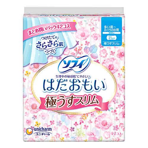 ユニチャーム ソフィ はだおもい 極うすスリム 210 羽なし (42枚) 21cm 生理用ナプキン...