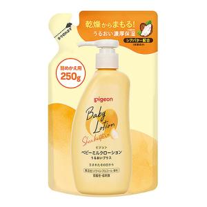 ピジョン ベビーミルクローション うるおいプラス 詰替 250g