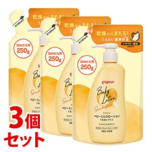 《セット販売》　ピジョン ベビーミルクローション うるおいプラス つめかえ用 ベーシック (250g...