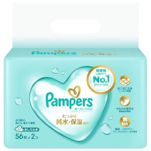 P&G パンパース 肌へのいちばん おしりふき (56枚×2個) ベビー用品 トイレ用品　P＆G 防災 備蓄