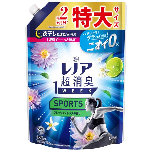 P&amp;G レノア 超消臭1week SPORTS フレッシュシトラスの香り 特大サイズ つめかえ用 (...