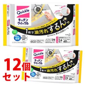 花王 アタックZERO つめかえ用 1070g アタックゼロ : ツルハドラッグ