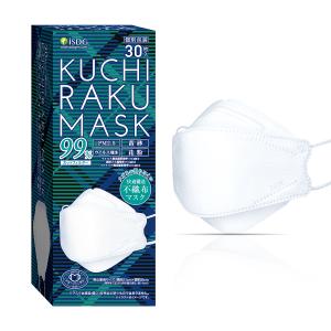 《セット販売》 医食同源ドットコム isDG ...の詳細画像1