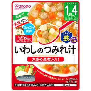 和光堂 BIGサイズのグーグーキッチン いわしのつみれ汁 (100g) 1歳4か月頃から ベビーフード 離乳食　※軽減税率対象商品