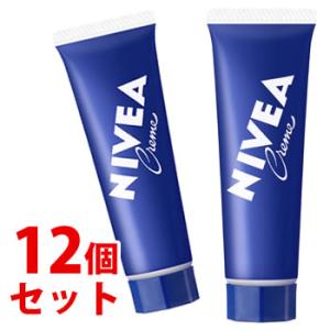 NIVEA（ニベア） 花王 ニベアクリーム チューブ (50g) 全身用