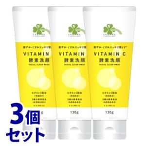 PARABIO ACローション ×2本、ACクリーム の3点セット PARABIO（パラビオ） – ヤクルトの化粧品公式通販