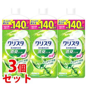 《セット販売》　ライオン チャーミークリスタ 消臭ジェル 大型サイズ つめかえ用 (840g)×3個...