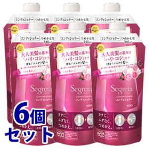 《セット販売》　花王 セグレタ コンディショナー つめかえ用 (340mL)×6個セット 詰め替え用...