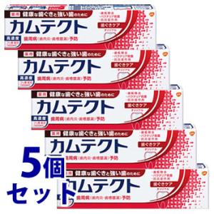 《セット販売》　アース製薬 グラクソ・スミスクライン カムテクト 歯ぐきケア 1400ppm (11...