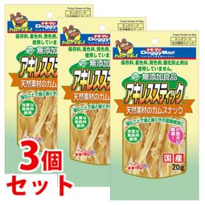 エンジェルドギーマン アキレススティック 20g 48袋 エンジェル様専用ドギーマン アキレススティック 20g 48袋