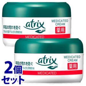 SHISEIDO（資生堂） ファイントゥデイ ハンドクリーム 薬用モア