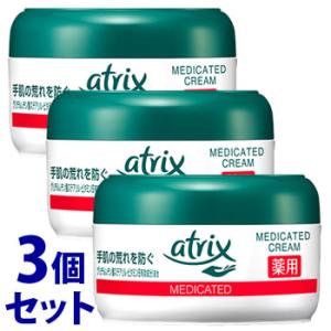 Locobase REPAIR 第一三共ヘルスケア ロコベースリペア ミルク (48g