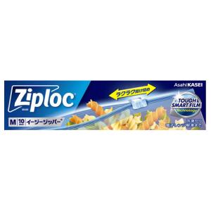 旭化成 ジップロック イージージッパー M (10枚) フリーザーバック 食品保存袋 スライド式ジッパー付き袋 Ziploc｜tsuruha