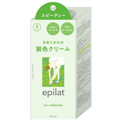 クラシエ エピラット 脱色クリーム スピーディー (40g＋80g) ムダ毛処理 epilat　医薬...