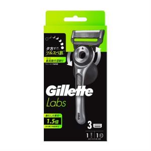 Gillette Labs 替刃(11個) ラボ 髭剃り カミソリ ジレット 楽天市場】【ﾚﾋﾞｭｰ記入で100円ｸｰﾎﾟﾝ】ジレットラボ 角質除去バー搭載