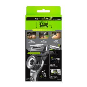 ジレット Gillette Labs 角質除去...の詳細画像1