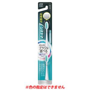 YA‐MAN（ヤーマン） デンタルケア オーラルリフトシリーズ用 シリコン