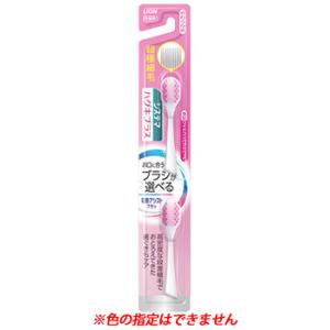 クリニカ ライオン 電動アシストブラシ替 超コンパクト ふつう 2本