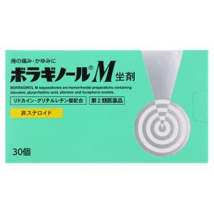 【第2類医薬品】天藤製薬 ボラギノールM坐剤 (30個) いぼ痔 きれ痔 痔疾用外用薬｜tsuruha