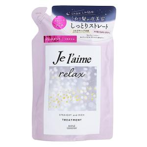 コーセーコスメポート ジュレーム リラックス ミッドナイトリペア ヘアトリートメント つめかえ用 ストレート＆リッチ (340mL) 詰め替え用｜tsuruha