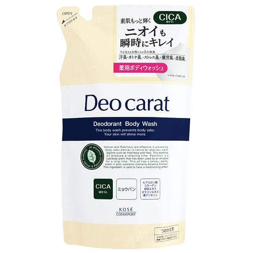 コーセーコスメポート デオカラット 薬用ボディウォッシュ つめかえ用 (320mL) 詰め替え用 ボ...