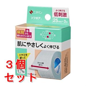 ホメオパシージャパンレメディー 新36バースキット(10)Cocc. 200C 小