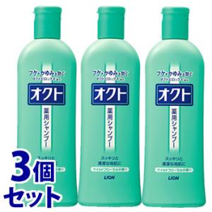 日本豊受自然農 木の花の咲くや 洗髪と洗身シャンプー 詰替用 ( 300ml