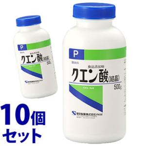 《セット販売》　健栄製薬 クエン酸 結晶 P (500g)×10個セット 酸味料 食品添加物　※軽減...