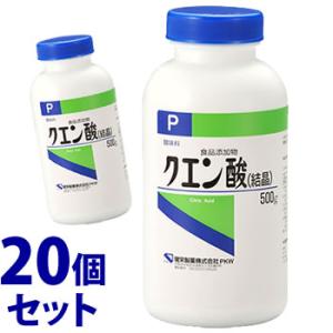 《セット販売》　健栄製薬 クエン酸 結晶 P (500g)×20個セット 酸味料 食品添加物　※軽減税率対象商品｜tsuruha