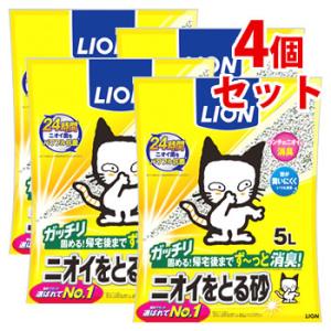 《セット販売》　ライオン ペット ニオイをとる砂 (5L)×4個セット 猫用トイレの砂 猫砂｜tsuruha
