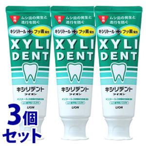 《セット販売》　ライオン キシリデントライオン ムシ歯予防ハミガキ (120g)×3個セット 歯みがき粉　医薬部外品