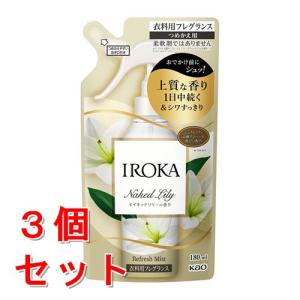 《セット販売》 花王 イロカ ミスト ネイキッド...の商品画像