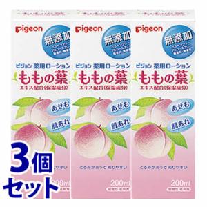 薬用ミルクローション ( 300g ) : 爽快ドラッグ - 通販 - Yahoo