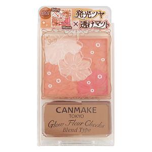 キャンメイク グロウフルールチークス ブレンドタイプ B03 ( 5.4g