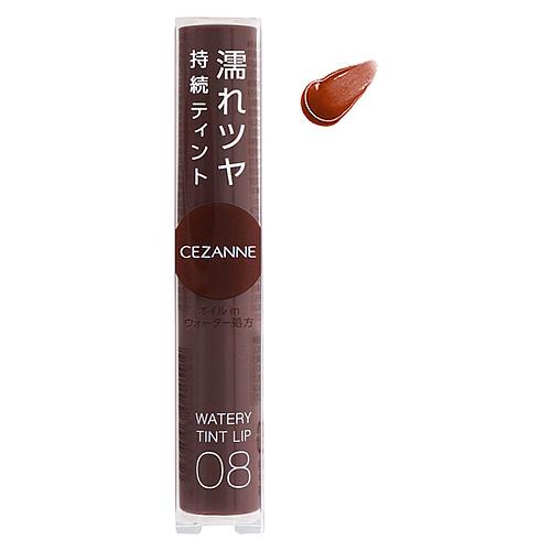 セザンヌ化粧品 セザンヌ ウォータリーティントリップ 08 カフェブラウン (1個) 口紅 CEZA...