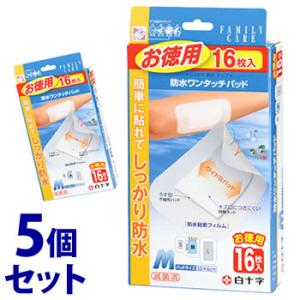 日本薬健 金の青汁 25種の純国産野菜 乳酸菌×酵素 お徳用 (3.5g×60