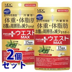 ナップル抑脂サプリ30日分(180粒) ×3個セット 617RnKqkAcL._UF350,350_QL50_.jpg