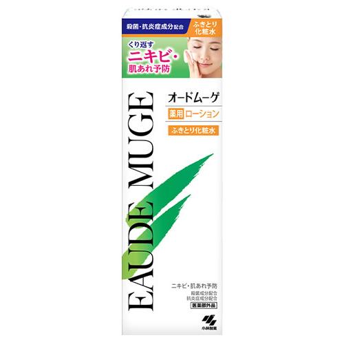 小林製薬 オードムーゲ 薬用ローション ふきとり化粧水 (160mL) ニキビ　医薬部外品