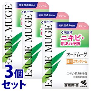 《セット販売》　小林製薬 オードムーゲ 薬用スキンクリーム (40g)×3個セット ニキビ　医薬部外品　送料無料｜tsuruha