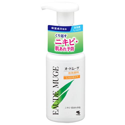 小林製薬 オードムーゲ 泡洗顔料 しっとりタイプ (150mL)