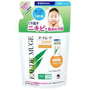 【送料無料】ニナファームジャポン　クリームレボリューション B-1789 クリーム レボリューション B-1789＜スペシャルケアクリーム