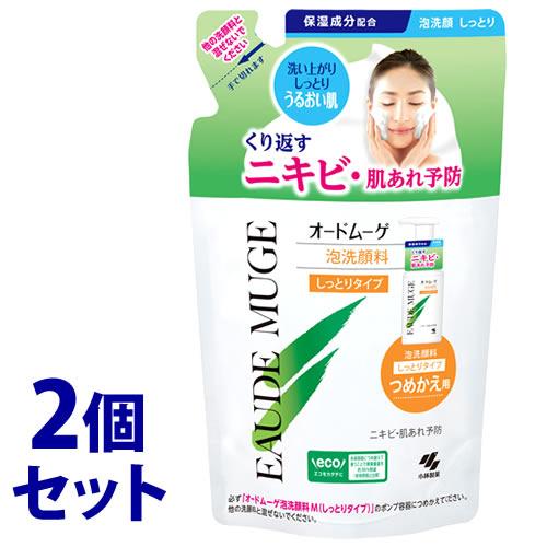 《セット販売》　小林製薬 オードムーゲ 泡洗顔料 しっとりタイプ つめかえ用 (130mL)×2個セ...