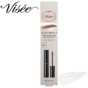 VISEE ヴィセ ブロウ リフト SP-1 クリアナチュラル アイブロウ 眉用