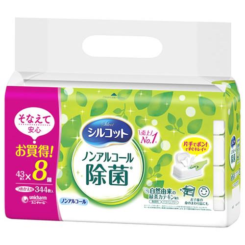 ユニチャーム シルコット ノンアルコール 除菌ウェットティッシュ つめかえ用 (43枚入×8個) 除...