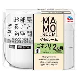 アース製薬 マモルーム ゴキブリ用 2ヵ月用セット (1セット) ゴキブリ忌避剤 虫よけ器具　【防除用医薬部外品】｜tsuruha