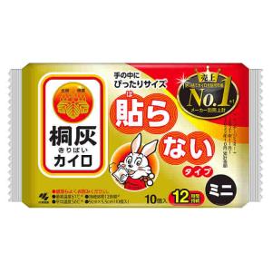 小林製薬 桐灰カイロ はらない ミニ (10個)...の商品画像